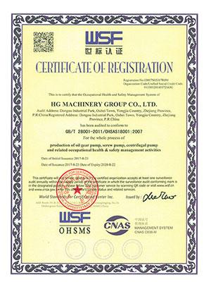 ISO18001