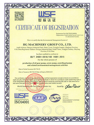 ISO14001