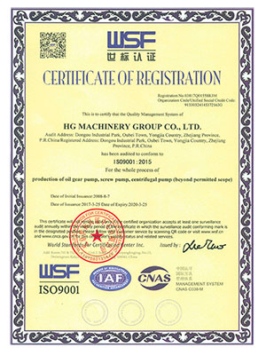 ISO9001